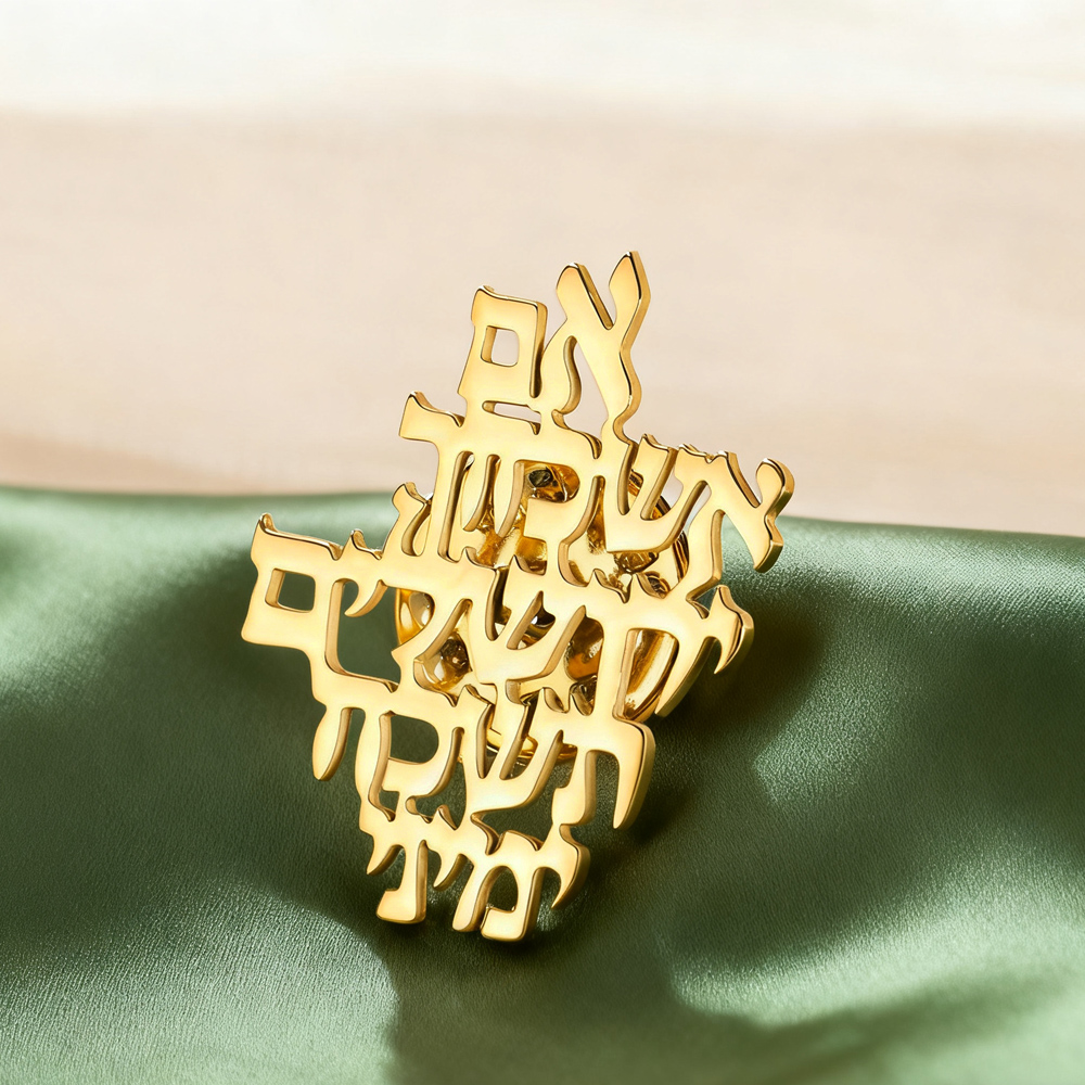 Jewelry & Watches Sp Zo O - Przypinki Dawapara Pamiętaj o Jerozolimie, hebrajskie
