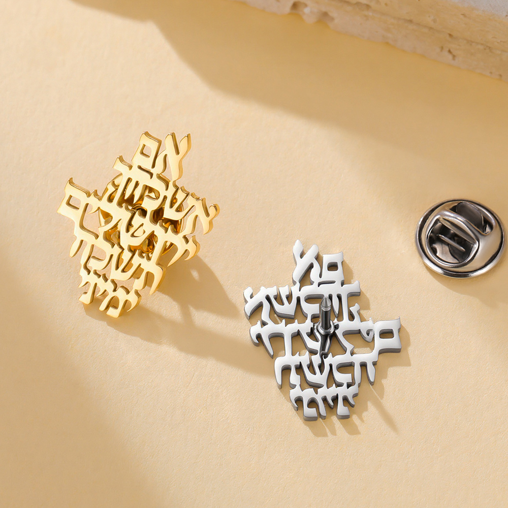 Przypinki Dawapara Pamiętaj o  – Jewelry & Watches Sp Zo O recenzja i cena